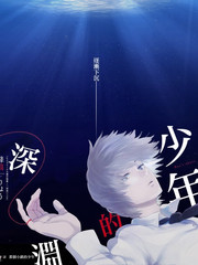 奔跑的青春 青春综艺全集